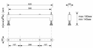 Подставка для ванны Эстет ФР-00004715 70см с регулируемыми опорами